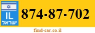 874-87-702
