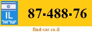 87-488-76