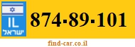 874-89-101