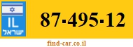 87-495-12
