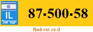 87-500-58
