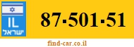 87-501-51
