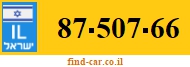 87-507-66