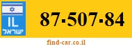 87-507-84