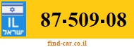 87-509-08