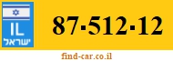 87-512-12