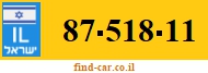 87-518-11