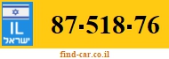 87-518-76