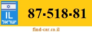 87-518-81