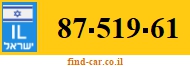 87-519-61