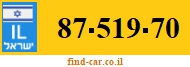87-519-70