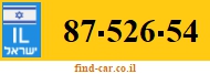 87-526-54