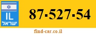 87-527-54