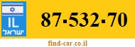 87-532-70