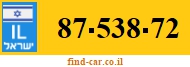 87-538-72