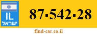 87-542-28