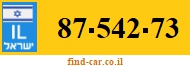 87-542-73
