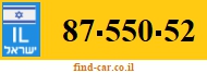 87-550-52