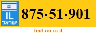 875-51-901