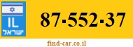 87-552-37
