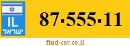 87-555-11