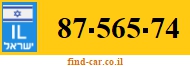 87-565-74