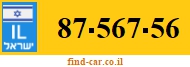 87-567-56
