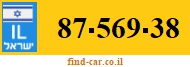 87-569-38