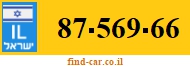 87-569-66