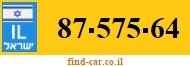 87-575-64