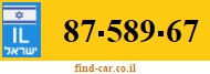 87-589-67