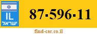 87-596-11