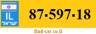 87-597-18