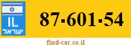 87-601-54