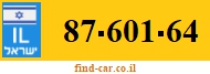 87-601-64