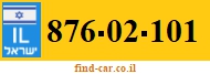 876-02-101