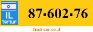 87-602-76