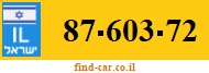 87-603-72
