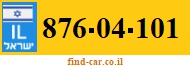 876-04-101