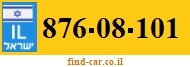 876-08-101