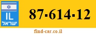 87-614-12