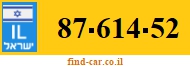 87-614-52