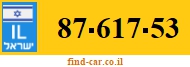 87-617-53
