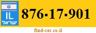 876-17-901