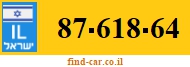 87-618-64