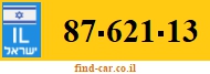 87-621-13