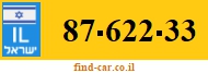 87-622-33