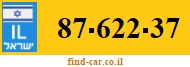 87-622-37