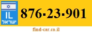 876-23-901
