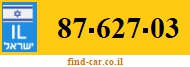 87-627-03